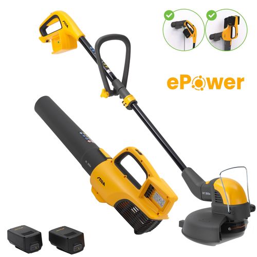 באנדל הגינה המלבלבת מפוח וחרמש 2+300 סולל 2 אמפ+ 2 מתלים+מט סטיגה